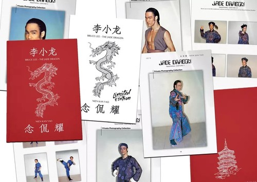 BRUCE LEE THE JADE DRAGON HARDBACK BOOK 48 PAGES