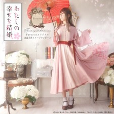My Happy Marriage Miyo Saimori image dress pink Japan limited New Pre-sale