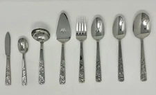 Oneida Veranda 8 Piece Serving Set Quality 18/10 Stainless