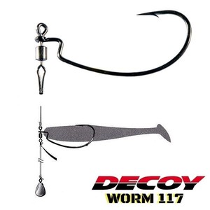 decoy drop shot hook