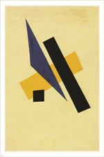 LYUBOV POPOVA untitled VINTAGE PRINT POSTER geometric collectors 20x30 NEW