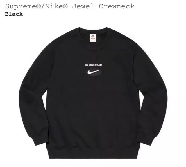 supreme nike jewel crewneck black