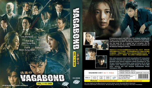 KOREAN DRAMA VAGABOND Vol.1-16 End DVD English Subs Region All + Free Shipping - Afbeelding 3 van 5