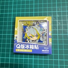 Arknights Integrated Strategy Exhibition Jade Glaze Ice Ripple Magnet Shu