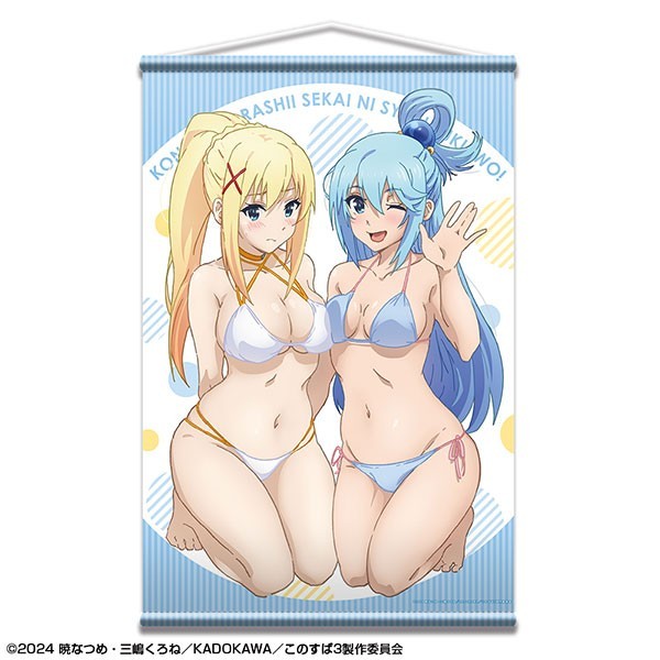 [Tapiz de desplazamiento de pared de gamuza W] Aqua Darkness KonoSuba tamaño B2 nuevo de Japón