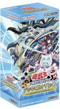Booster Pack Prices | YuGiOh Justice Hunters | YuGiOh Cards