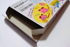 Kirby's Adventure Famicom NES CIB Tested Save Works Sticker Inserts Japan