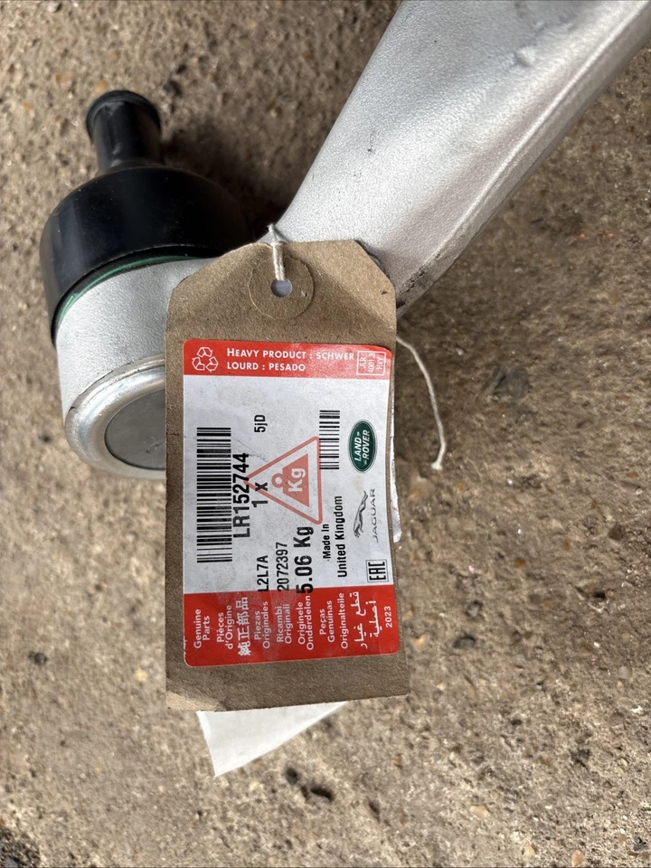 LAND ROVER RANGEROVER SPORT RIGHT FRONT LOWER CONTROL ARM FRONT L461 LR152744 - Image 4 of 4