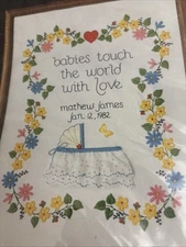 Dimensions 1227 For Baby Newborn Bassinet Birth Record Crewel Kit New Yarn 1981