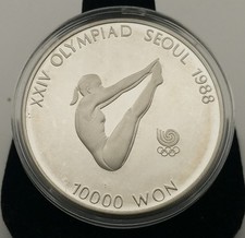 1987 South Korea Seoul Olympic Girl Diving Proof Silver 10000 Won Coin #21311