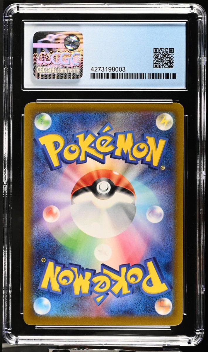 CGC Graded 10 Pristine Ting-Lu ex 049/071 Clay Burst Japanese