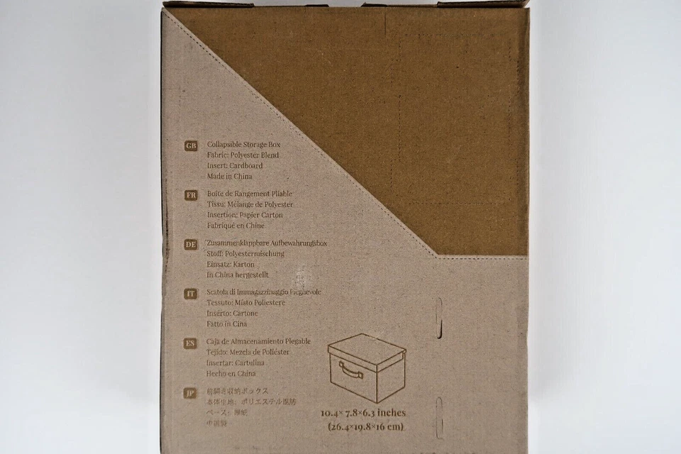 Storage Works Collapsible Storage Bins 3WSR-GY3 Grey Polyester Material 2PC - Image 3 of 4