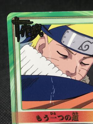 No.259 Uzumaki Naruto NARUTO CARD GAME BANDAI Shueisha JAPAN TCG