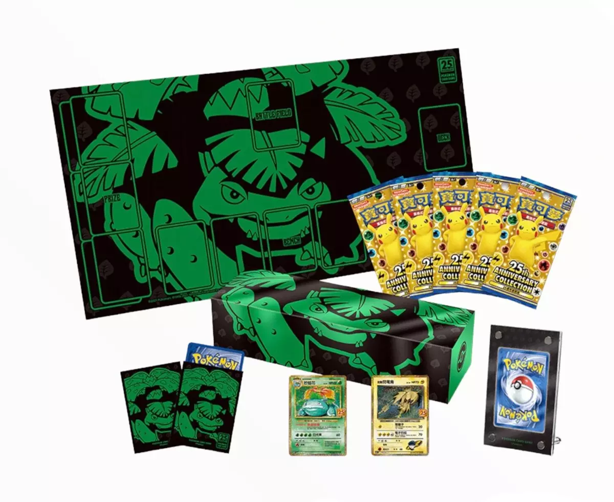 Cartas Pokemon Para Imprimir  Pokemon, Sun moon, Pokémon tcg