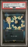 MTG Fallout Sol Ring Borderless 0359 PSA 9 Mint 2024