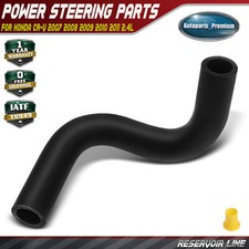 Power Steering Reservoir Line Hose For Honda Cr-v 2007 2008 2009 2010 2011 2.4l Power Steering Reservoir Line Hose For Honda Cr-v 2007 2008 2009 2010 2011 2.4l