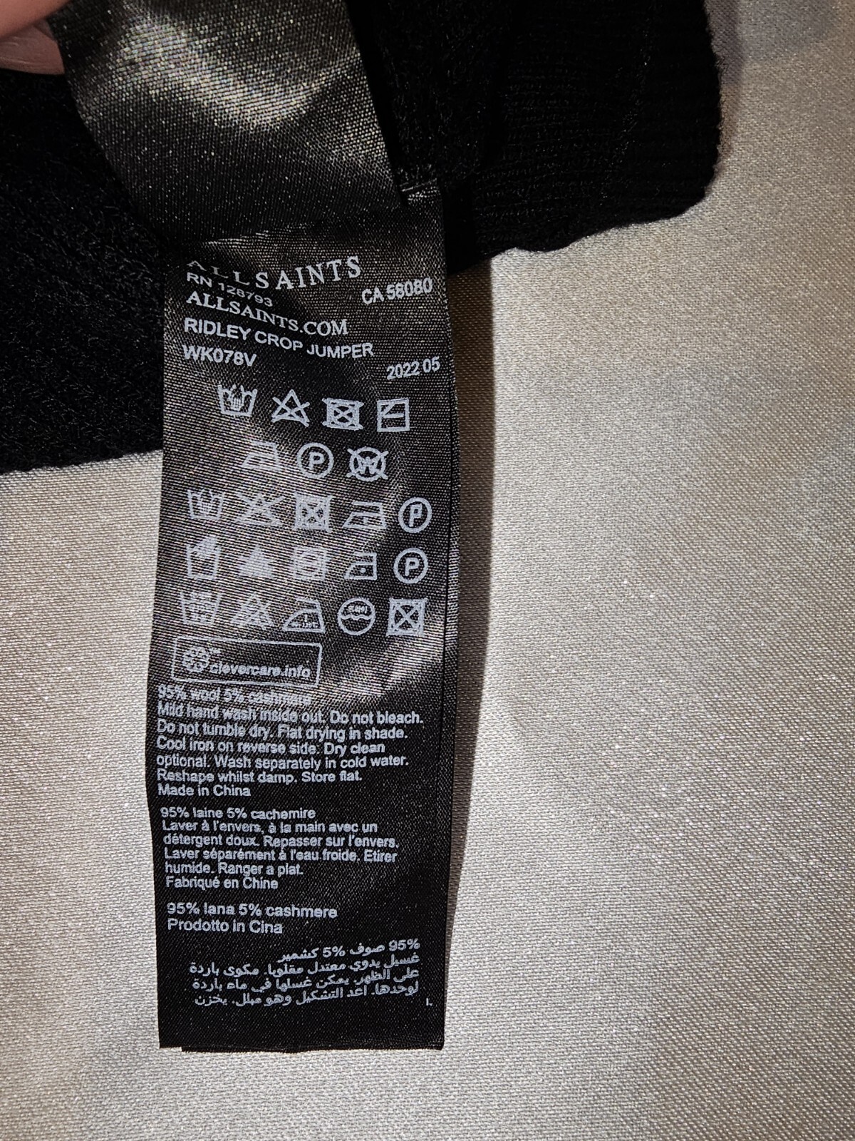 AllSaints Ridley Cowl Neck Wool & Cashmere Crop Sweater Sz S image 7