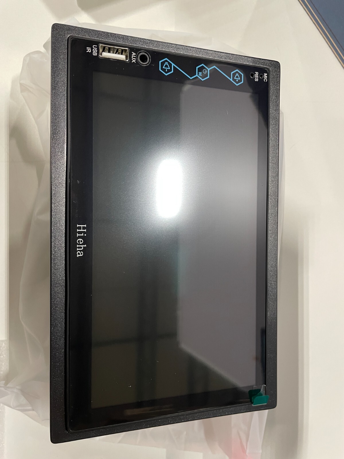 HIEHA Car Stereo Radio