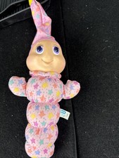 Vintage Playskool 1988 Glow Worm Plush Doll w/Blue Stars Pajamas Gloworm