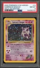 Pokemon Sabrina's Gengar Gym Heroes 1st Edition Holo Rare #14 PSA 8