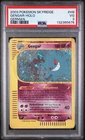 German Skyridge Gengar PSA 3