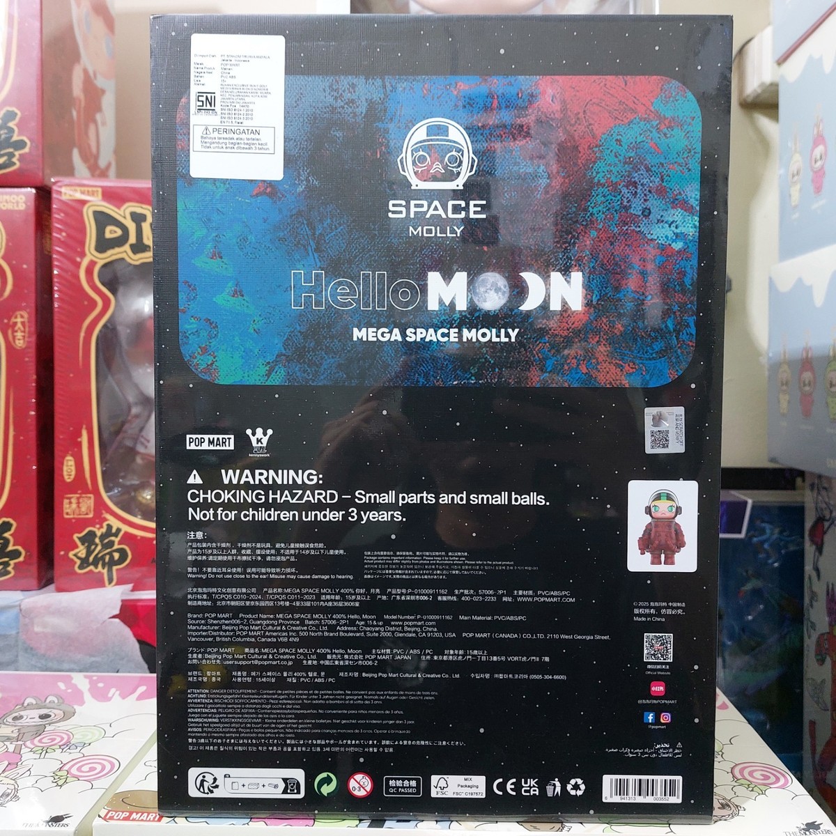ポップマートMEGA SPACE MOLLY 400% HELLO MOON 400% MEGA Space Molly 400% Hello Moon - 你好，月亮400% – Art