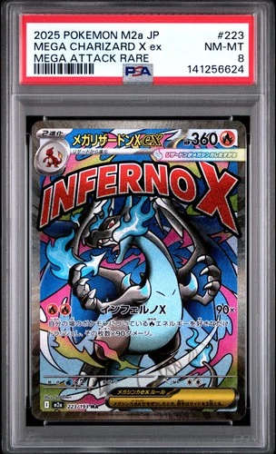 2025 POKEMON JAPANESE MEGA DREAM EX ATTACK RARE #223 MEGA CHARIZARD X EX PSA 8
