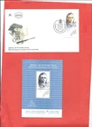 Israel stamps.  1990 Ze'ev Jabotinsky used on FDC. With tab. SG 1127   (AS732)