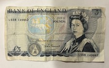 Great Britain 5 Pounds (ND 1980-1987)