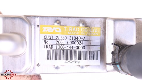 2011-2016 Toyota Highlander & RX450h EGR Cooler 25680-31040 - Picture 3 of 11