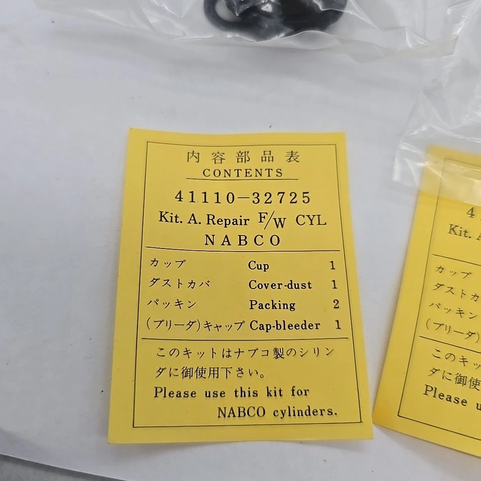 2 Front Wheel Cylinders rebuild Cup kit 1961-1966 Datsun Pickup L76-7140 - Image 2 of 4