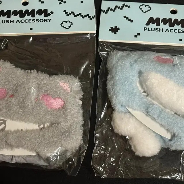 Mume Mumu Cap Unopened Collection