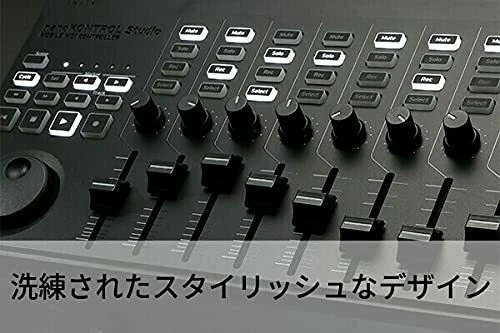 Korg nanoKONTROL Studio Mobile Midi Controller Bluetooth NEW from Japan - Image 4 of 4