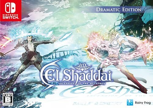 EL SHADDAI: Ascension of the Metatron HD Remaster DRAMATIC EDITION Switch Game