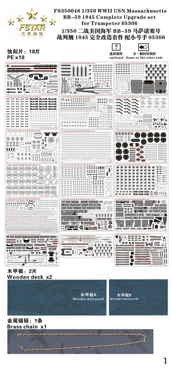 がみ Ninja ZX-25R/SE Gクラフト シフトガイド 71404 : Parts Online