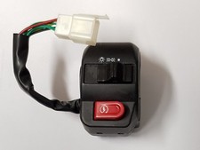 RIGHT SWITCH YY50QT YY50QT-6 YY125T-6 YIYING BENZHOU CHINESE SCOOTER PARTS 