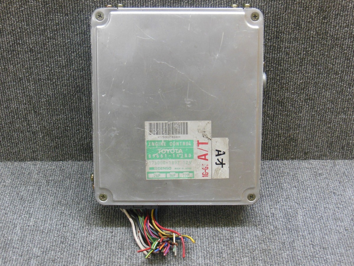 1989 Toyota Supra GA70 1G-GTE GT Turbo AT Engine Computer ECU Rare 