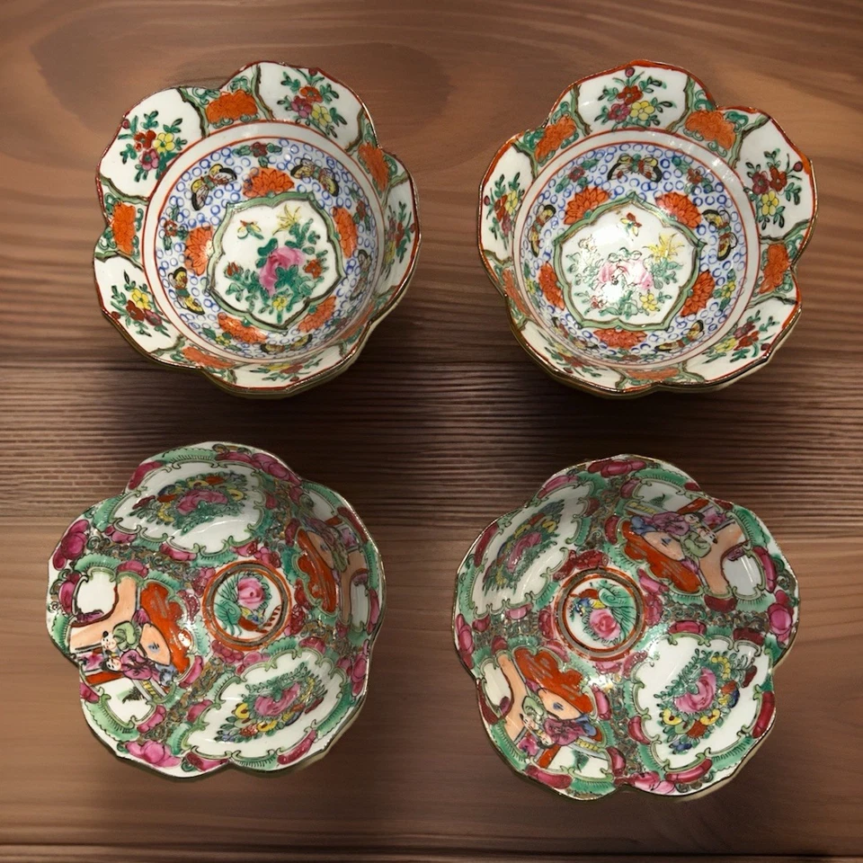 4 cuencos con patrón de flores de loto de porcelana rosa familiar con marca Qianlong Foto 2 de 4