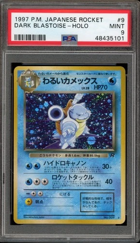 Pokemon Dark Blastoise Team Rocket Japanese Holo Rare #009 PSA 9 Mint