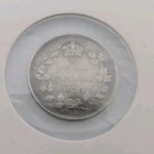1920 Canada 5 Cents Silver — photo from another recent sale