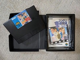 Neo Geo game console + 2 controllers + 2 software sets [ROM version] confirmed