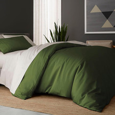 Buttery Soft Bamboo Duvet Cover Set - Cooling, Organic, Forest, Full/Queen