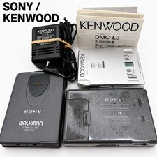 Sony MZ-E3 MiniDisc Walkman MD Player For Parts Japan