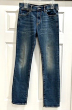 Old Navy Boys 360 degree Stretch Waist Band Karate Slim Jean. Size 16