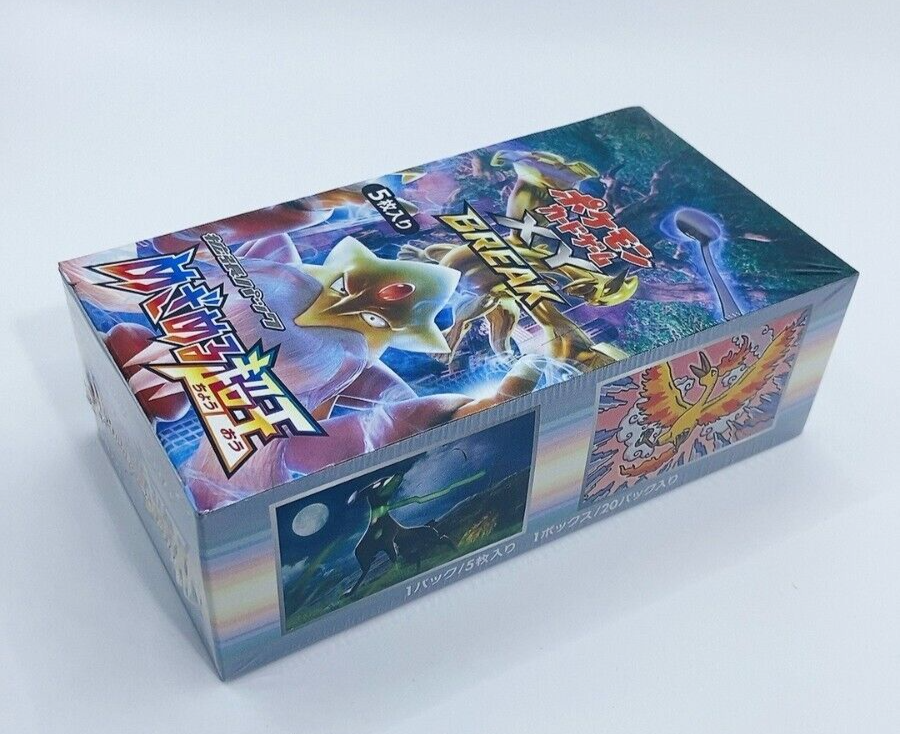 Genesect EX #51 Prices, Pokemon Japanese Awakening Psychic King