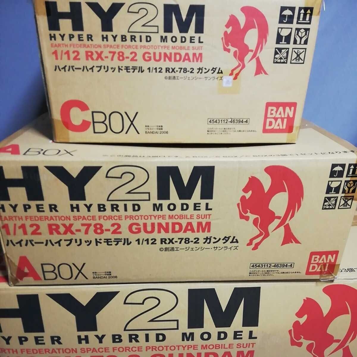 BANDAI 1/12 HY2M RX-78-2 GUNDAM HYPER HYBRID MODEL figure BANDAI 1/12 HY2M RX-78-2 GUNDAM HYPER HYBRID MODEL figure