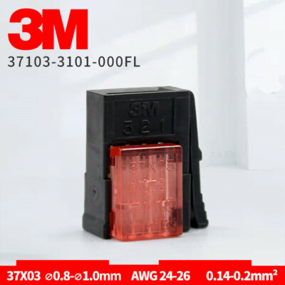 3M original E-CON connector 37103-3101-000FL red 3-core sensor quick wiring