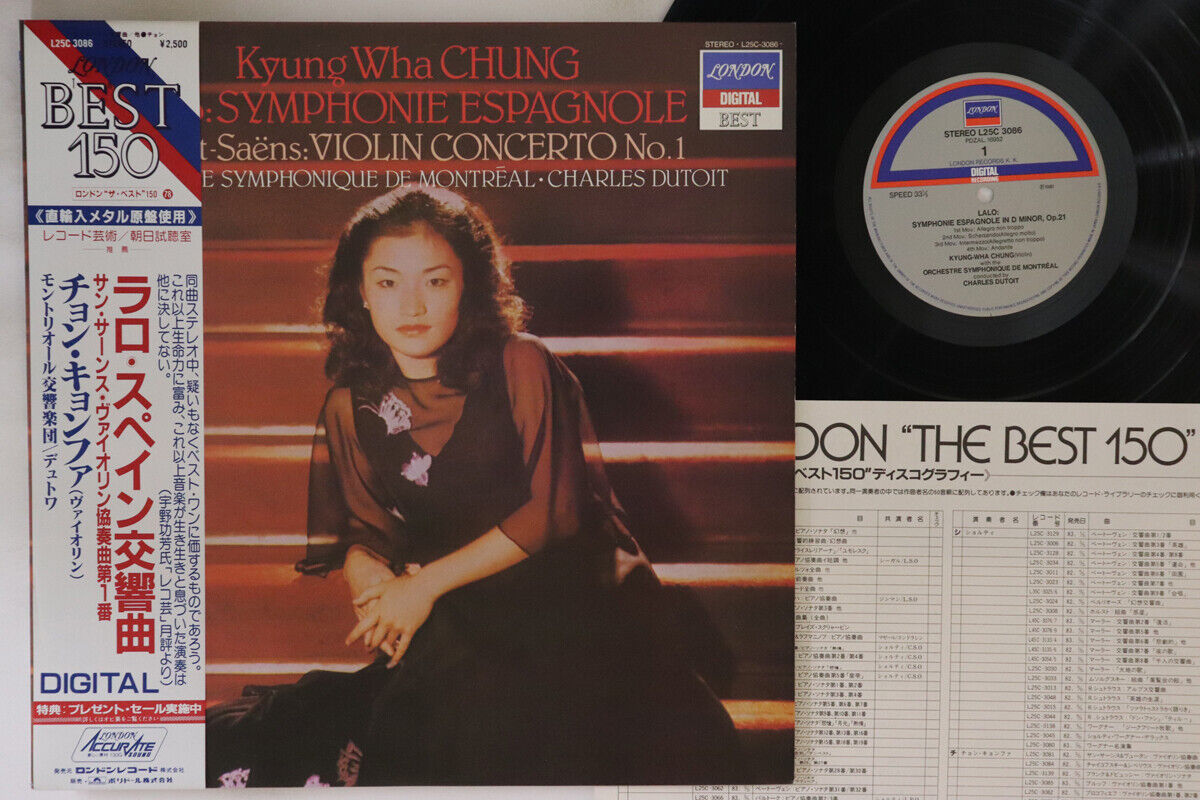 LP Kyung Wha Chung Symphonie Espagnole ? Violin L25C3086 LP Kyung Wha Chung Symphonie Espagnole ? Violin L25C3086