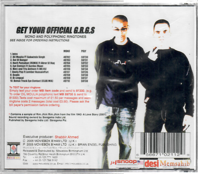 Metz N Trix - Get Ready Get Set [CD] Uk made | eBay