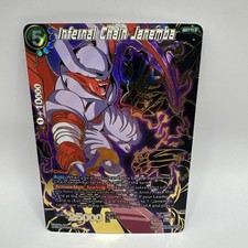 Dragon Ball Super Card Game - BT5-047 SPR - Infernal Chain Janemba - Near Mint